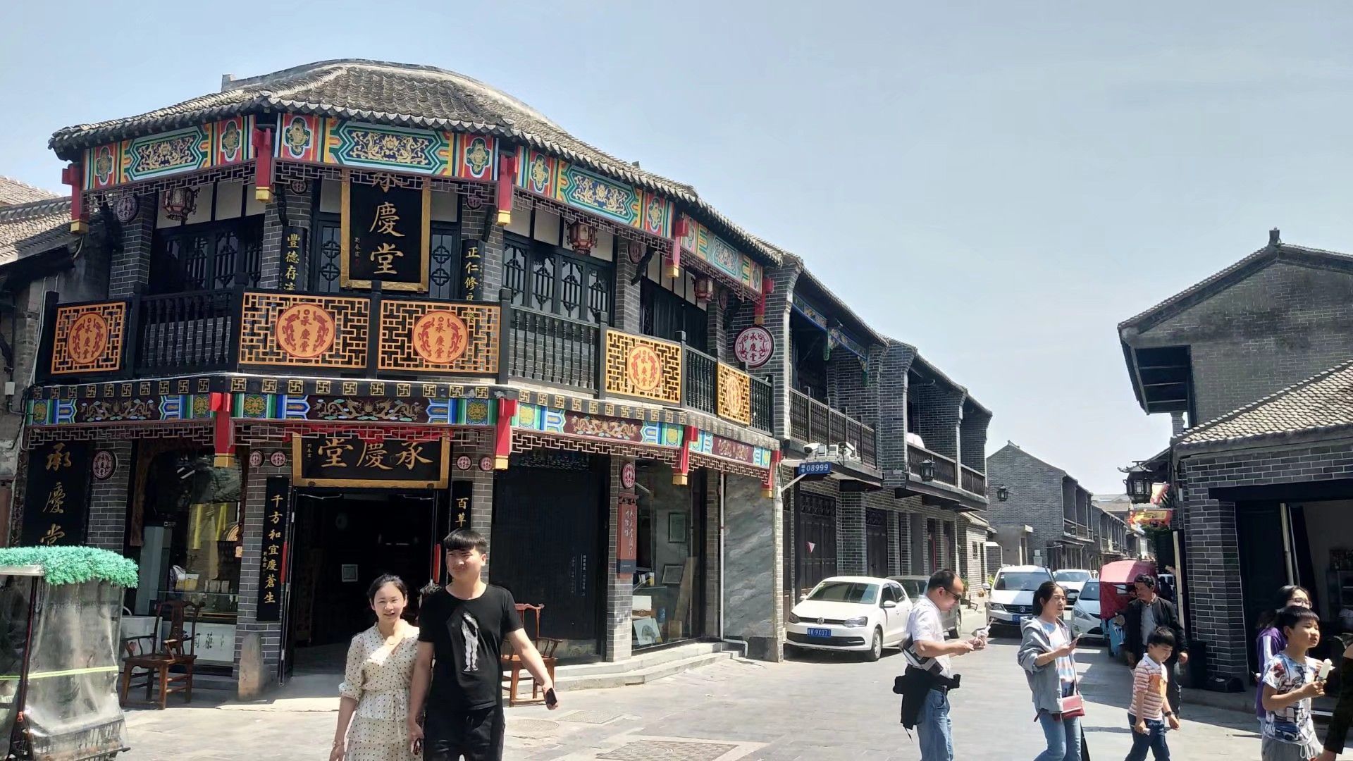 2024亳州老街游玩攻略,来毫州玩的话来这里的老街看...【去哪儿攻略】