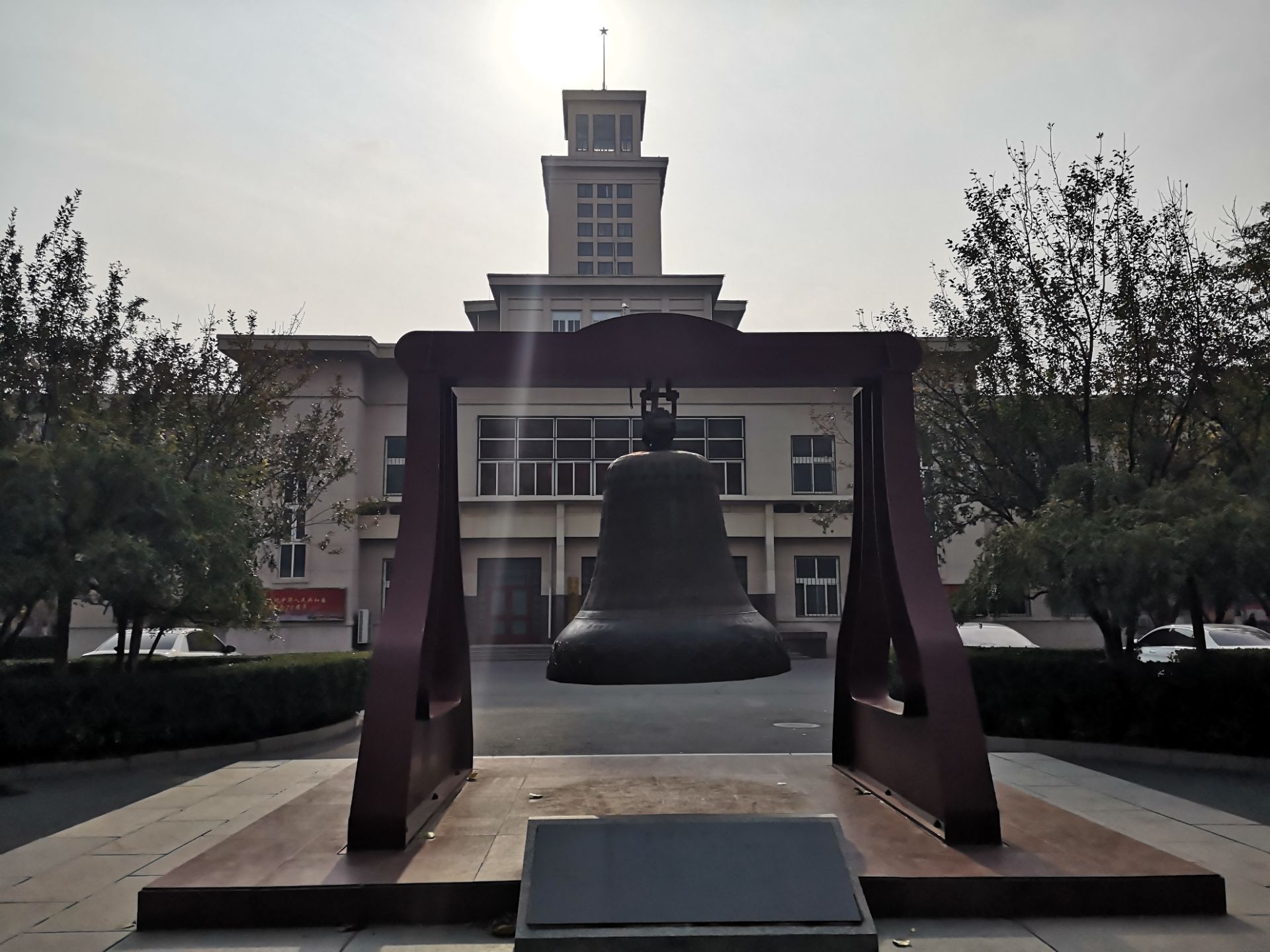南开大学校钟景观(卫津路)