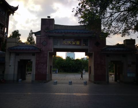 100d1b0000019ut43C7E3_C_480_375.jpg