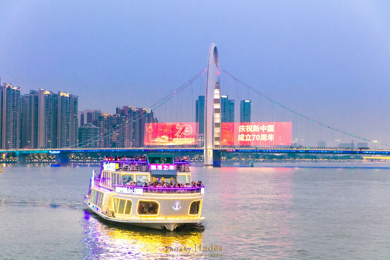 珠江夜游广州塔财富码头