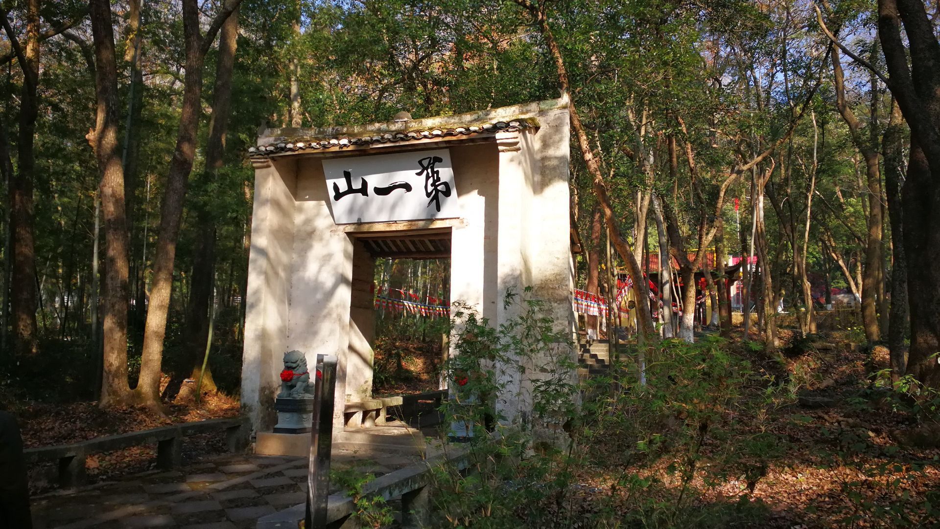 2024秀峰游玩攻略,秀峰位于庐山南麓,古人曰:.【去哪儿攻略】