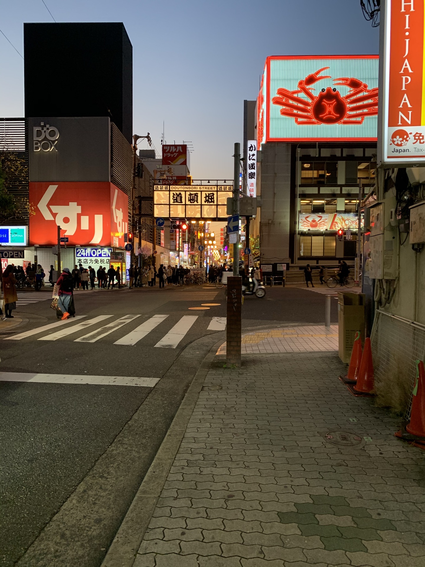 【携程攻略】大阪心斋桥景点,心斋桥是大阪最热闹的商圈之一 这里汇聚了各式各样不同档次的品牌和…