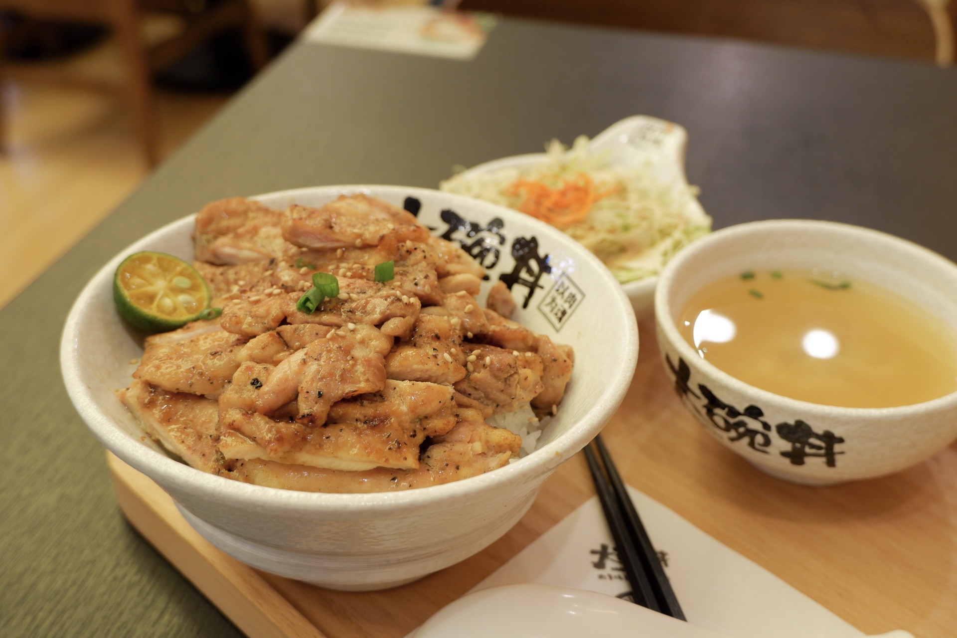 熊吞大碗丼日式烧肉饭(南开大悦城店)