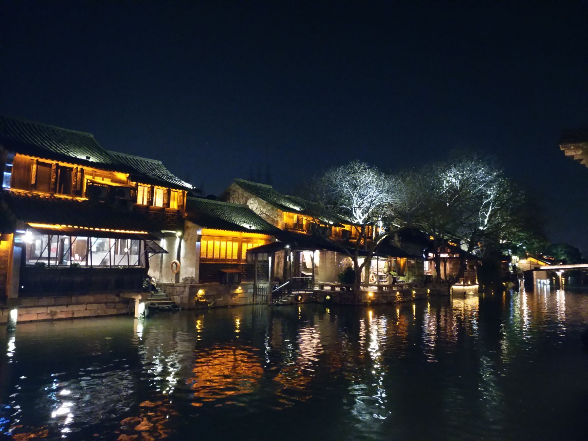 乌镇西栅夜游好玩吗,乌镇西栅夜游景点怎么样_点评_评价【携程攻略】