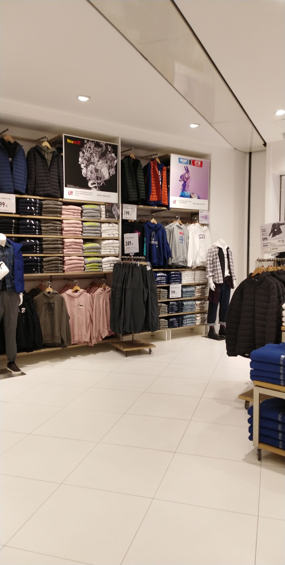 优衣库(恒隆广场店)