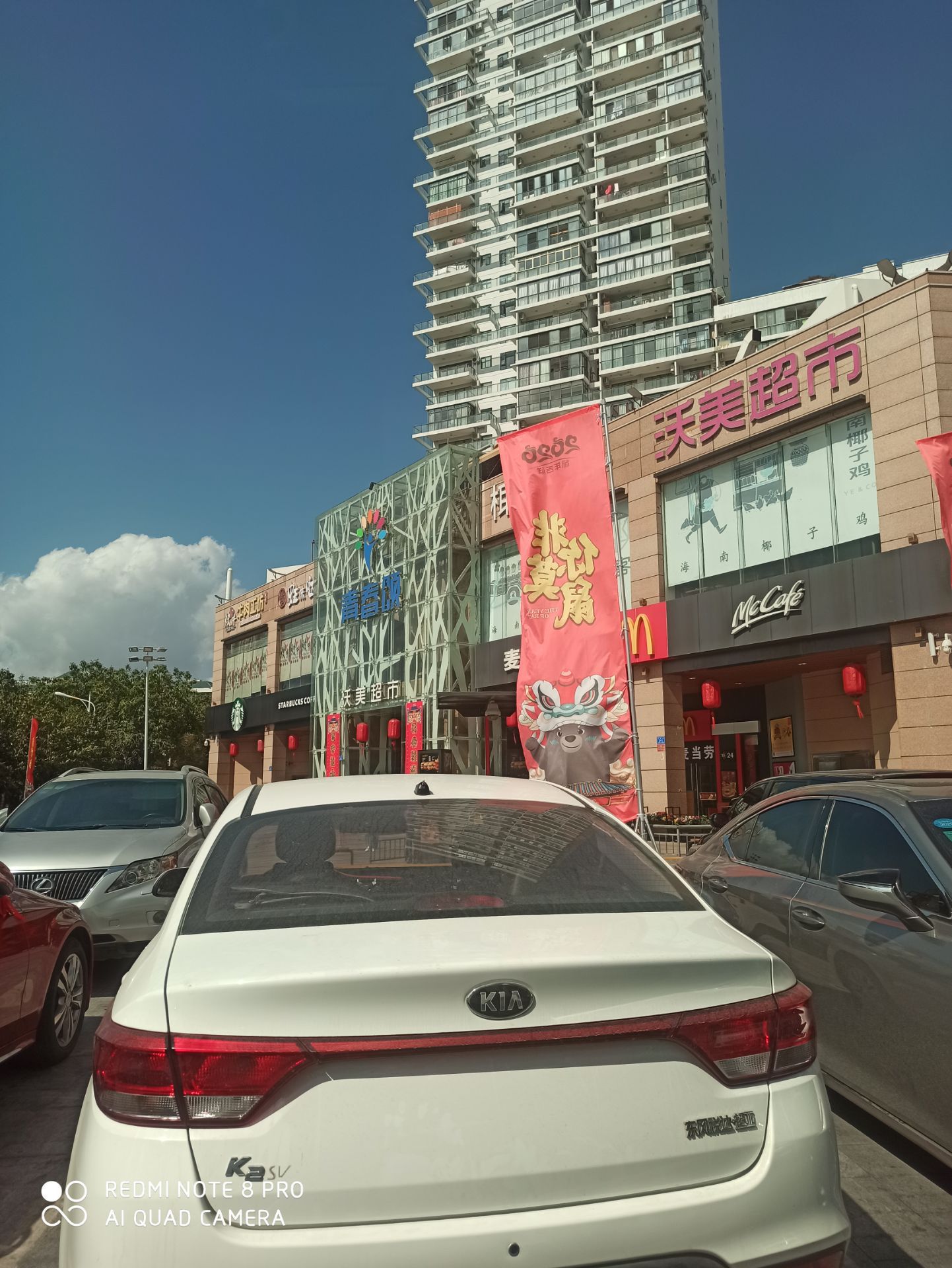 三亚青春颂广场好吃吗,青春颂广场味道怎么样,环境/服务好不好_点评