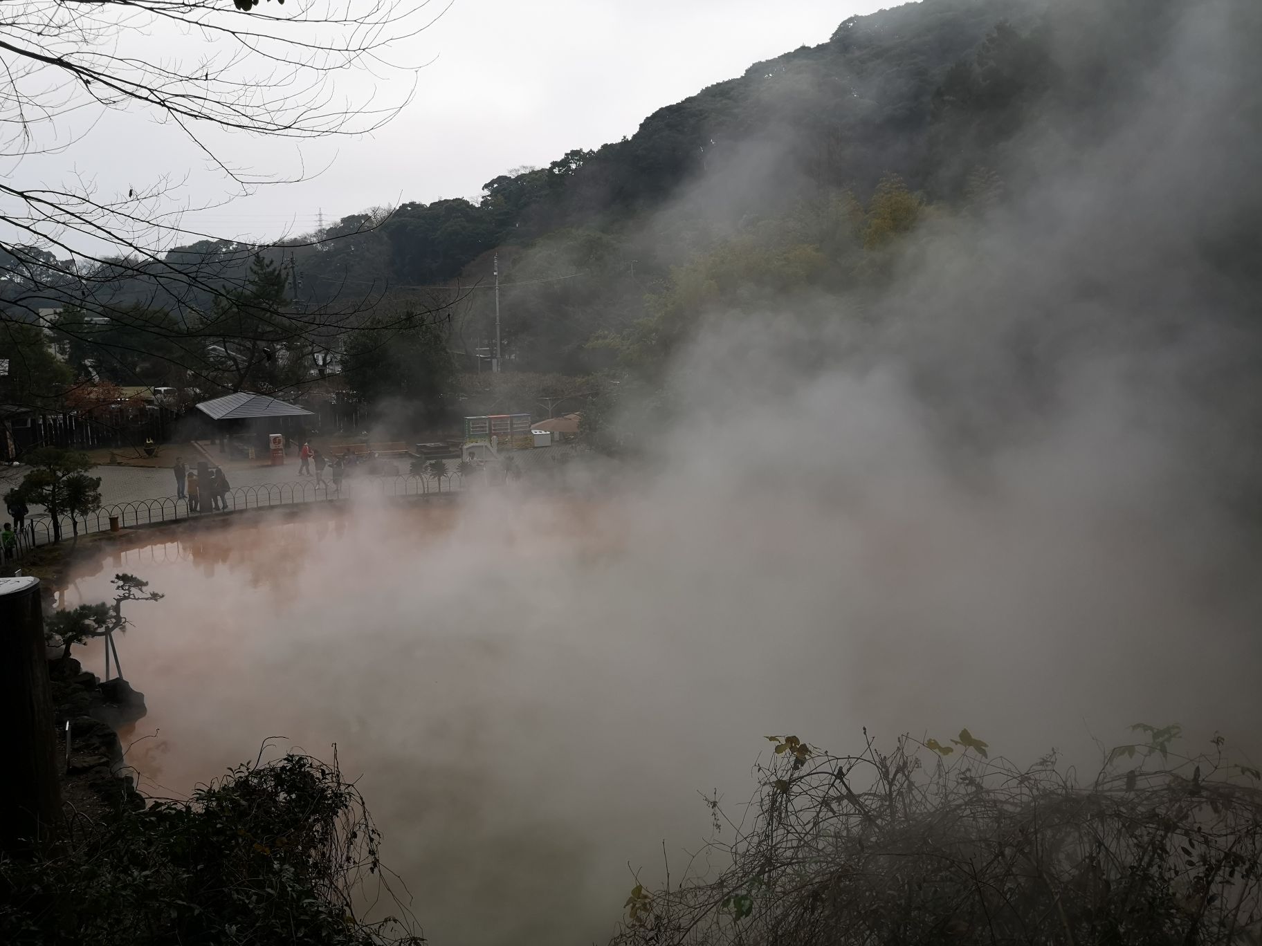 血之池地狱图片