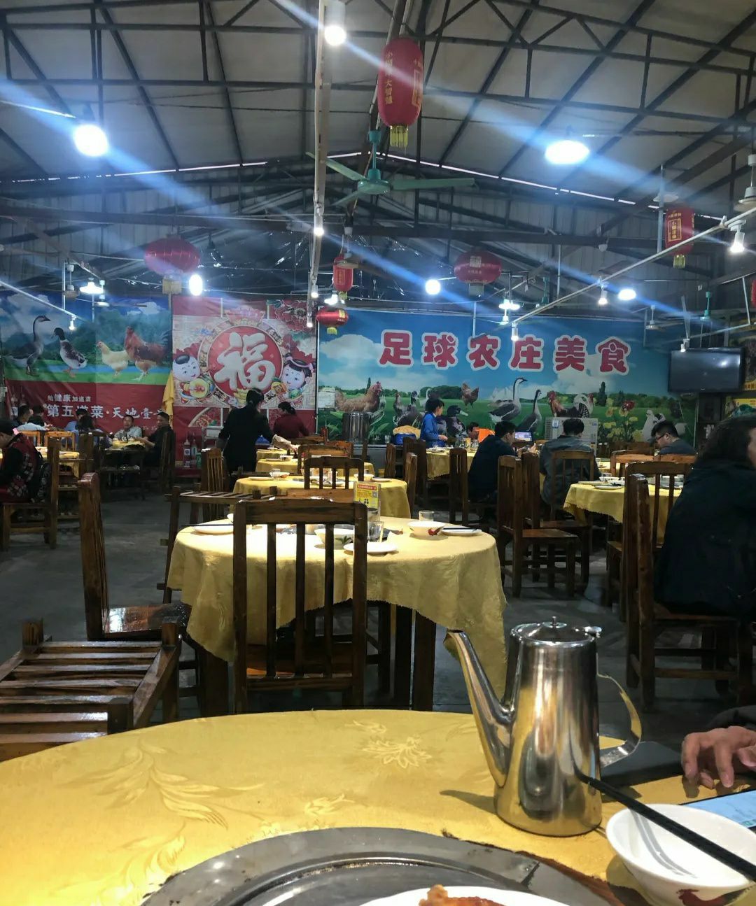 佛山足球农庄好吃吗,足球农庄味道怎么样,环境/服务好不好_点评_评价