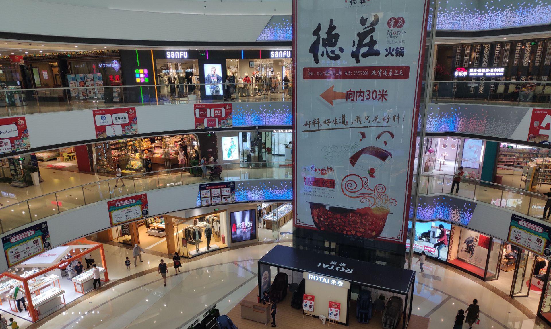 上海新发现(万达广场松江店)好吃吗,新发现(万达广场松江店)味道怎么