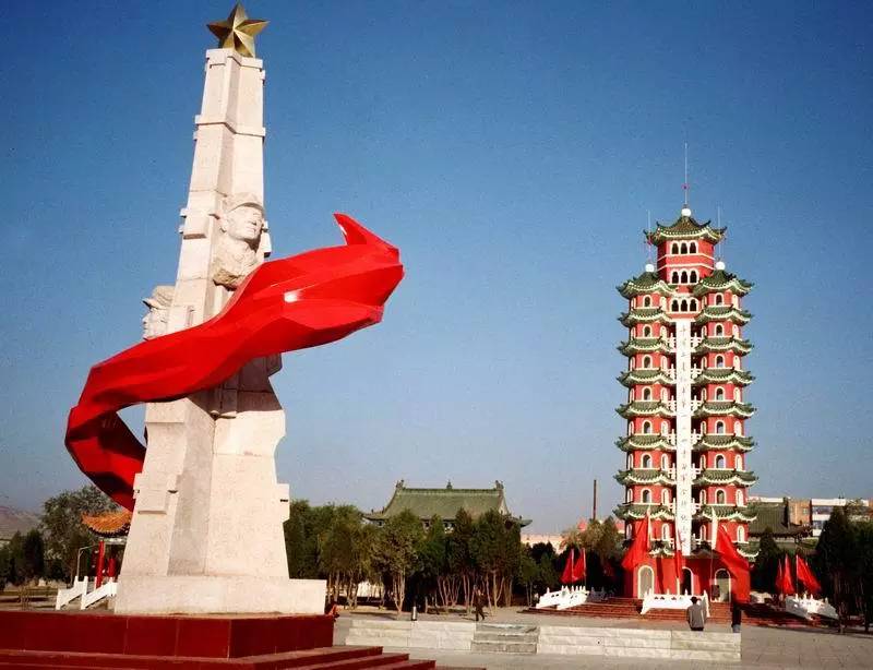 红军会宁会师旧址