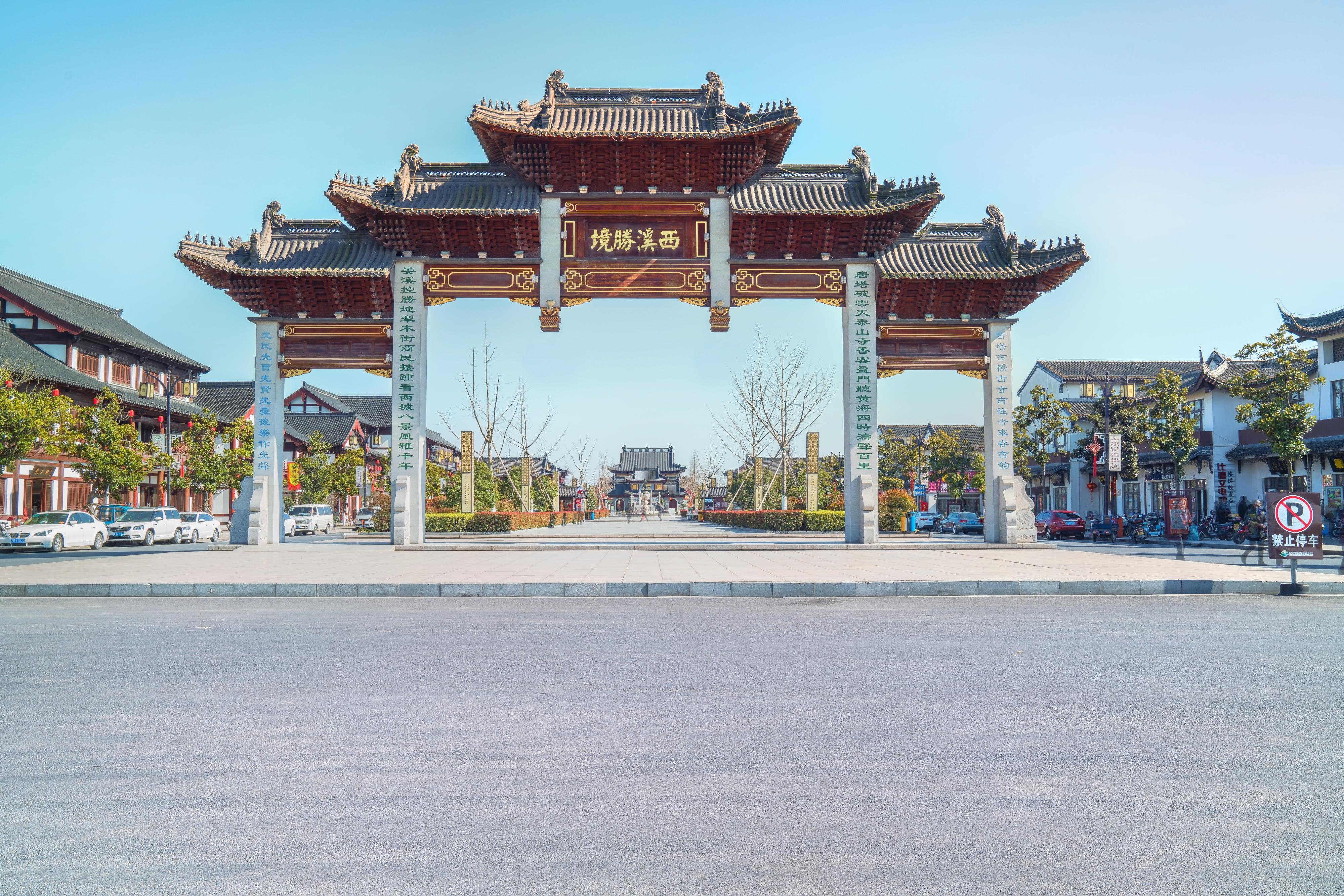 东台董永七仙女文化园攻略,东台董永七仙女文化园门票/游玩攻略/地址