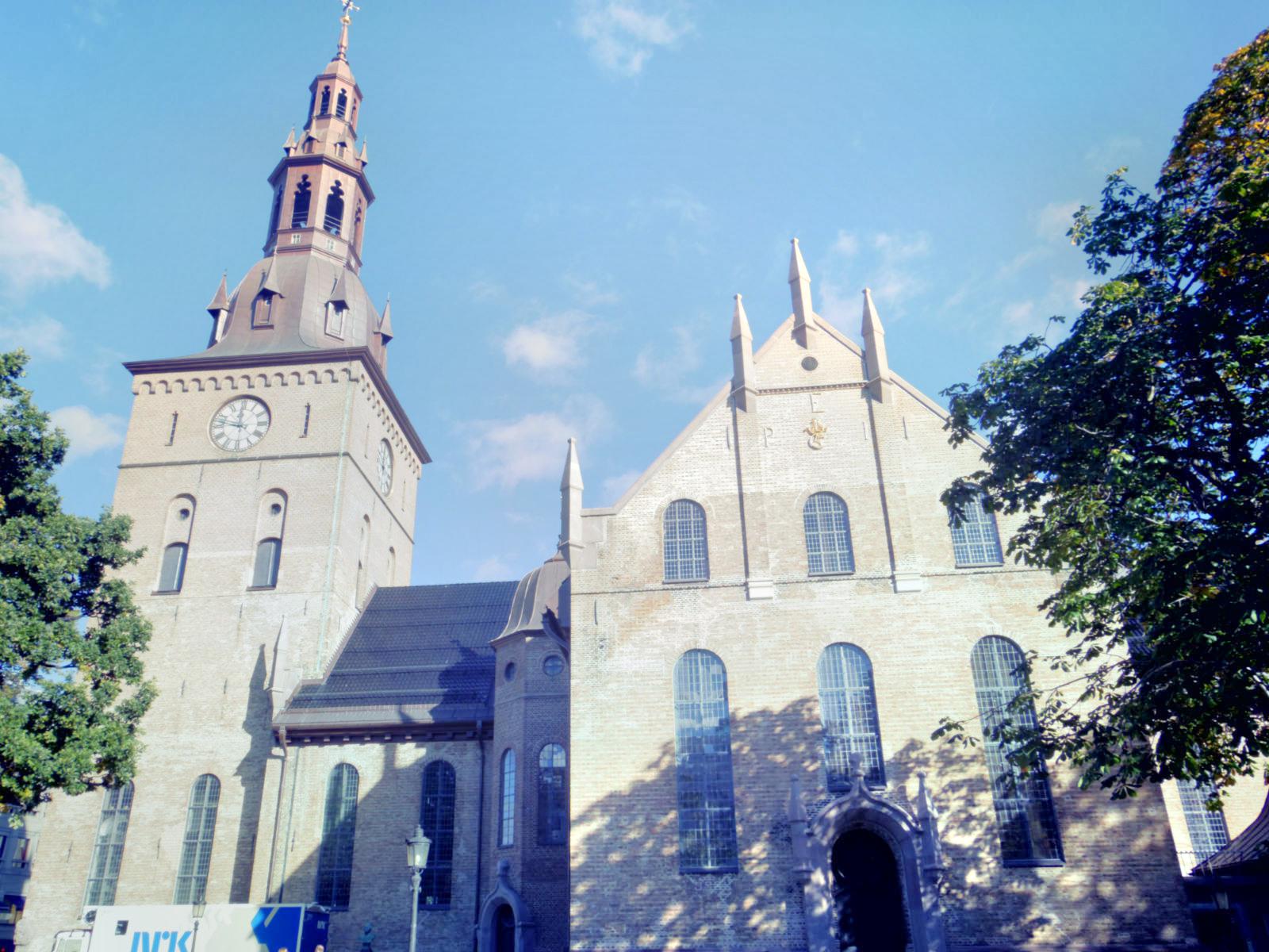 norwegian scout museum