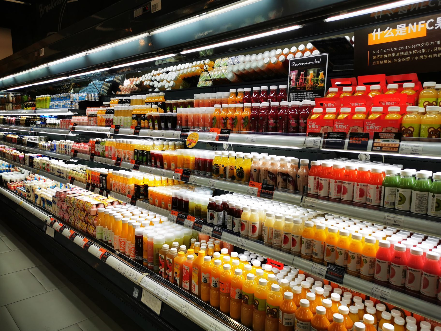 买了一大堆咖啡酸奶饮品尝鲜收获颇丰心满意足服务也不错ole精品超市