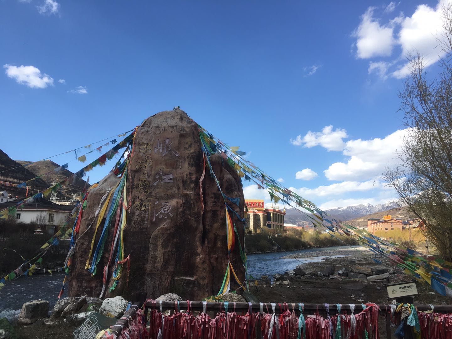 松潘川主寺鎮攻略,松潘川主寺鎮門票/遊玩攻略/地址/圖片/門票價格