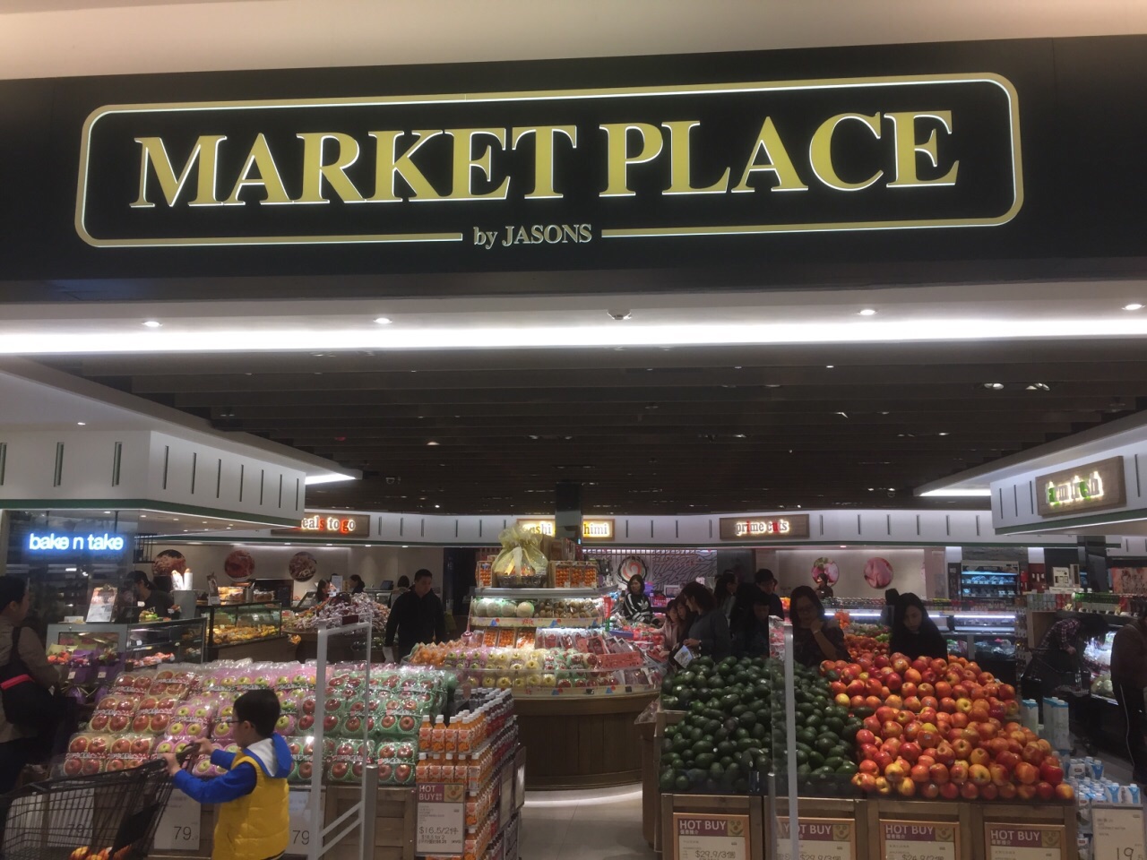 market place by jasons(k11店)