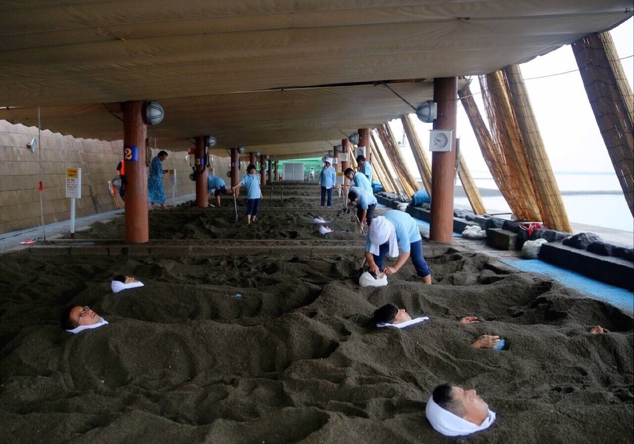 指宿沙浴