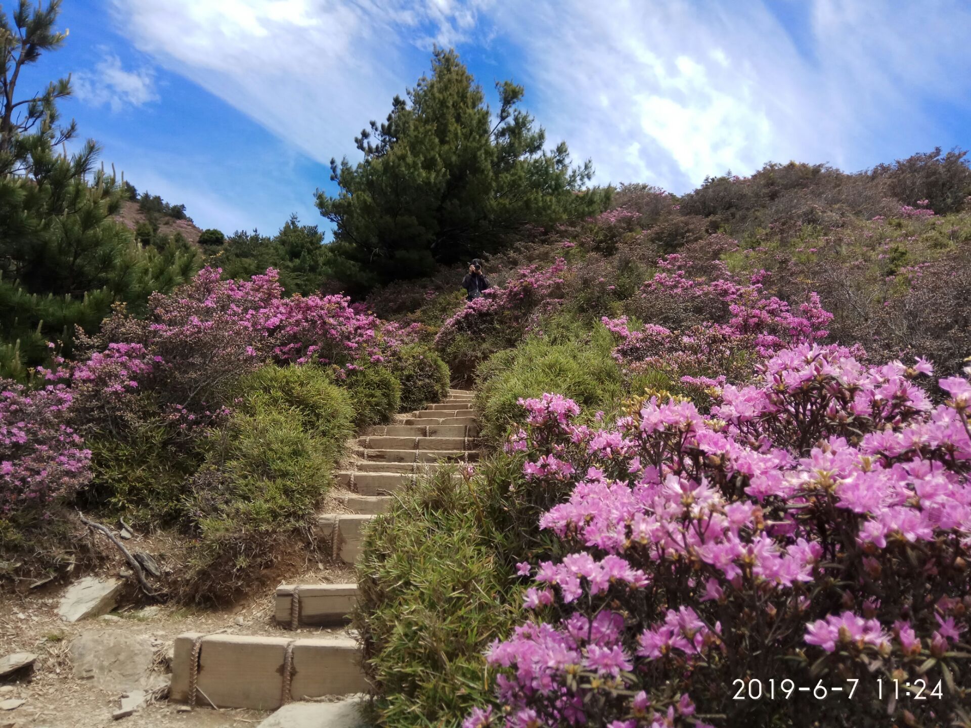 hehuan mountain cuifeng