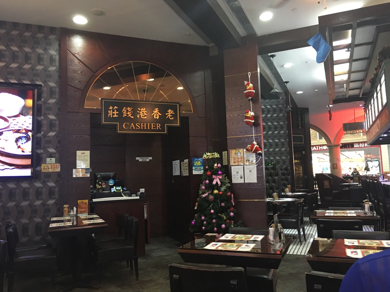 香港老牌茶餐厅图片