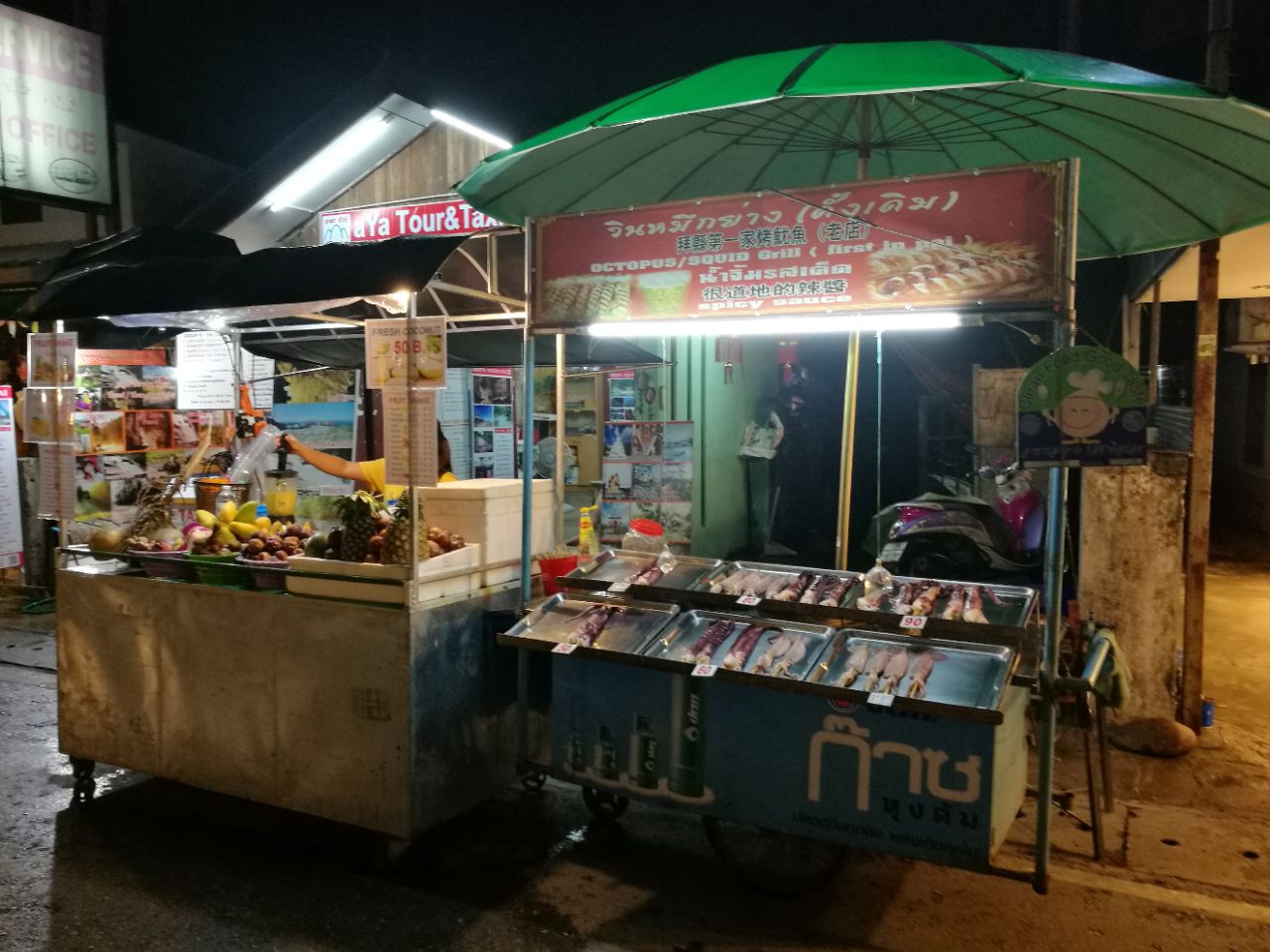 清迈周六市集