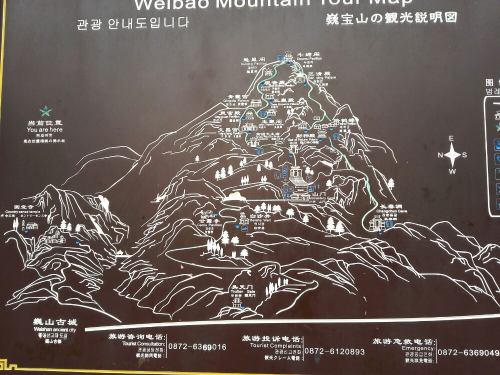 宝寿山景区地图图片