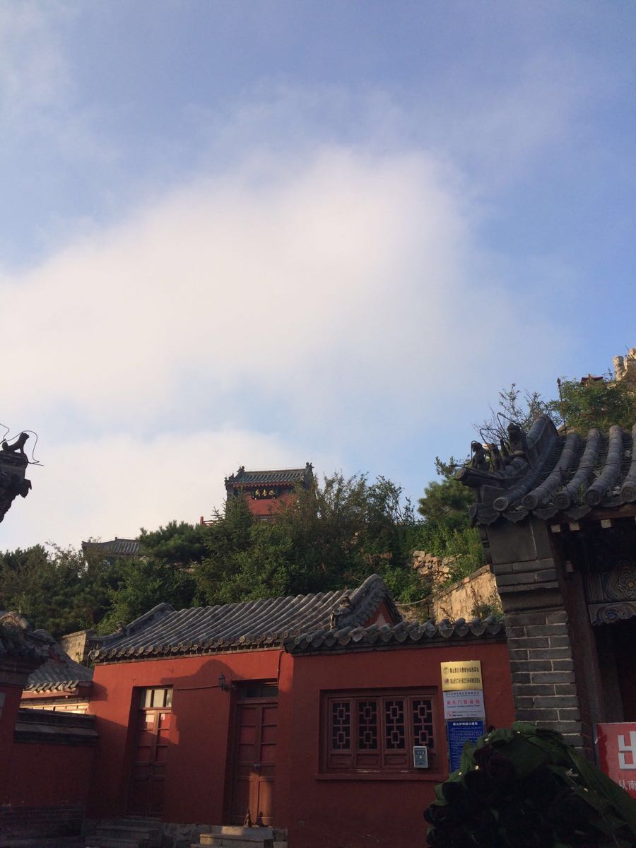 南天门