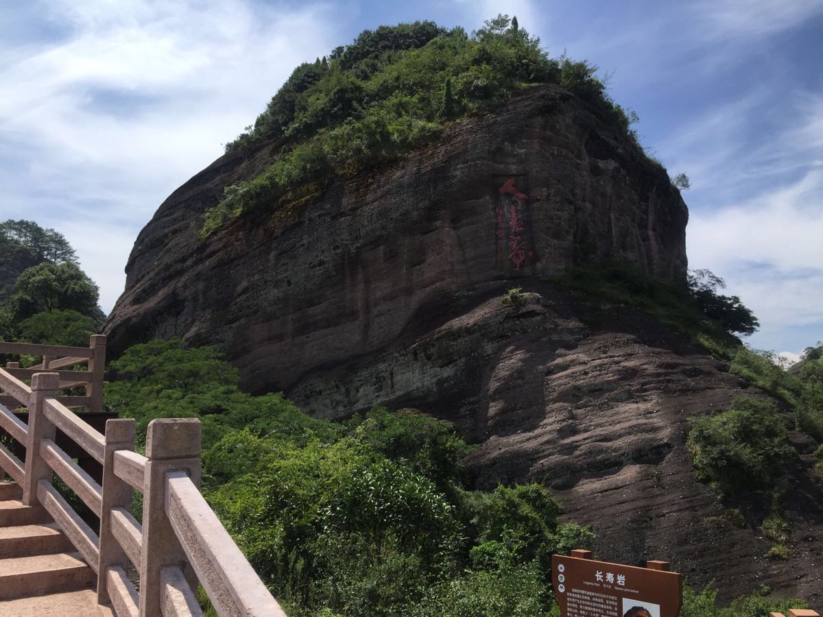 【携程攻略】福建龙岩连城连城冠豸山好玩吗,福建连城冠豸山景点怎么