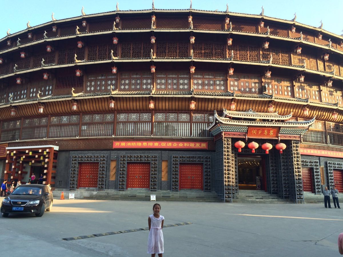 侗乡鸟巢(坐夜)