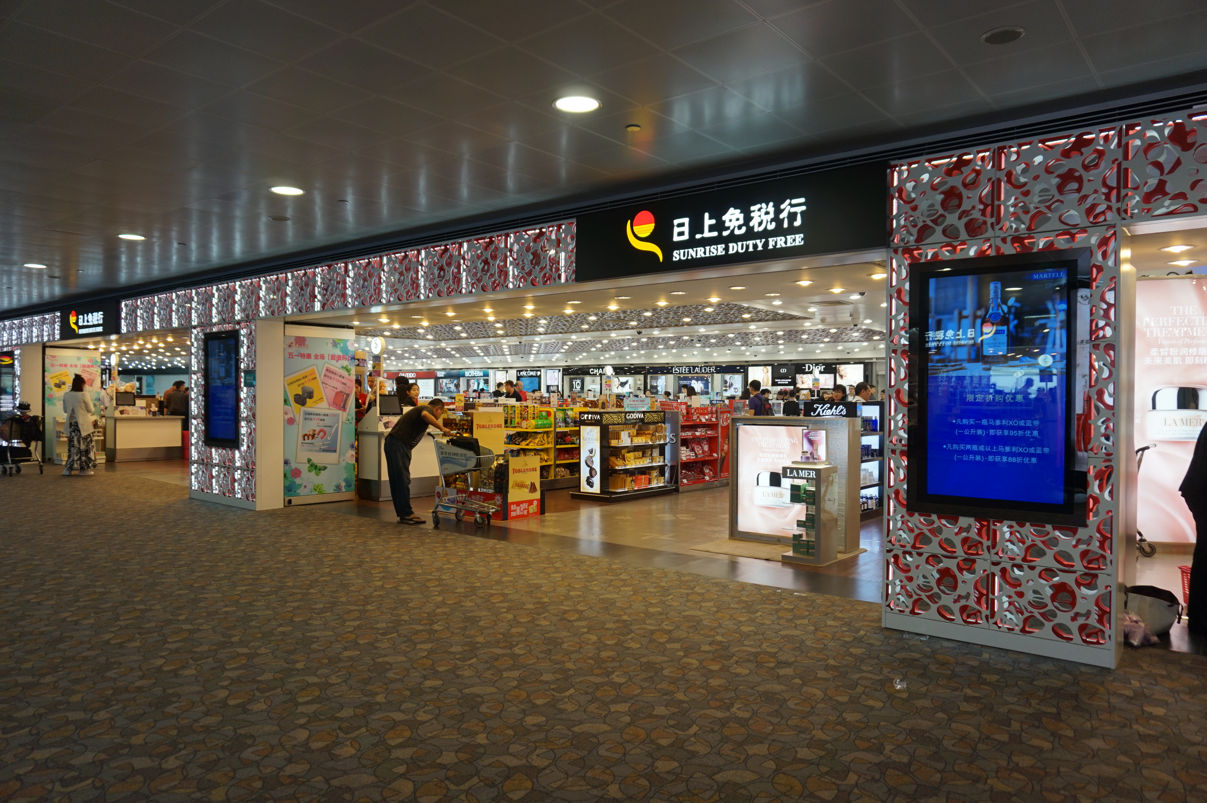 日上免税店在哪个机场便宜(日上免税店购物攻略) - 医药经