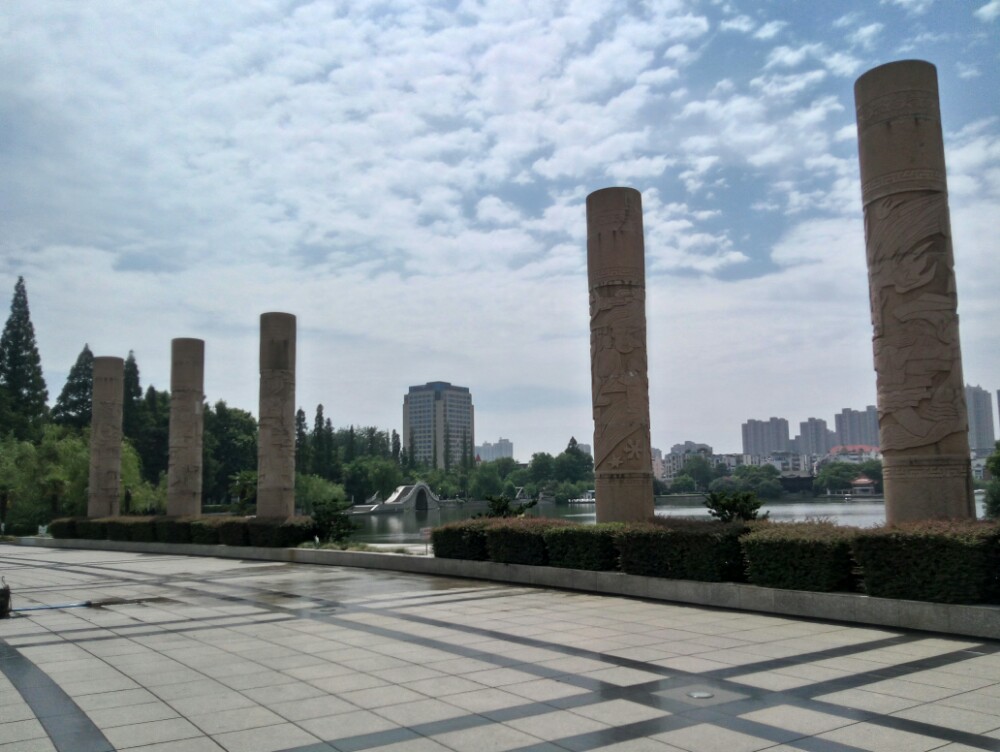 镜湖公园