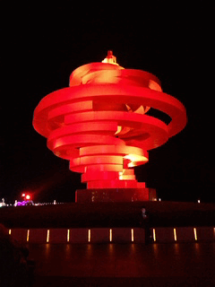 2019五四广场_旅游攻略_门票_地址_游记点评,青岛旅游景点推荐 - 去哪