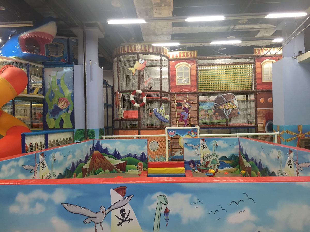 哈皮小孩探索运动乐园