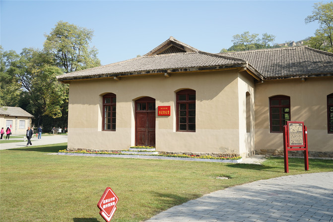 豫陕自驾游日记(下)