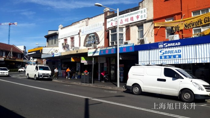 【澳大利亚】走进神秘的阿拉伯人居住区奥本