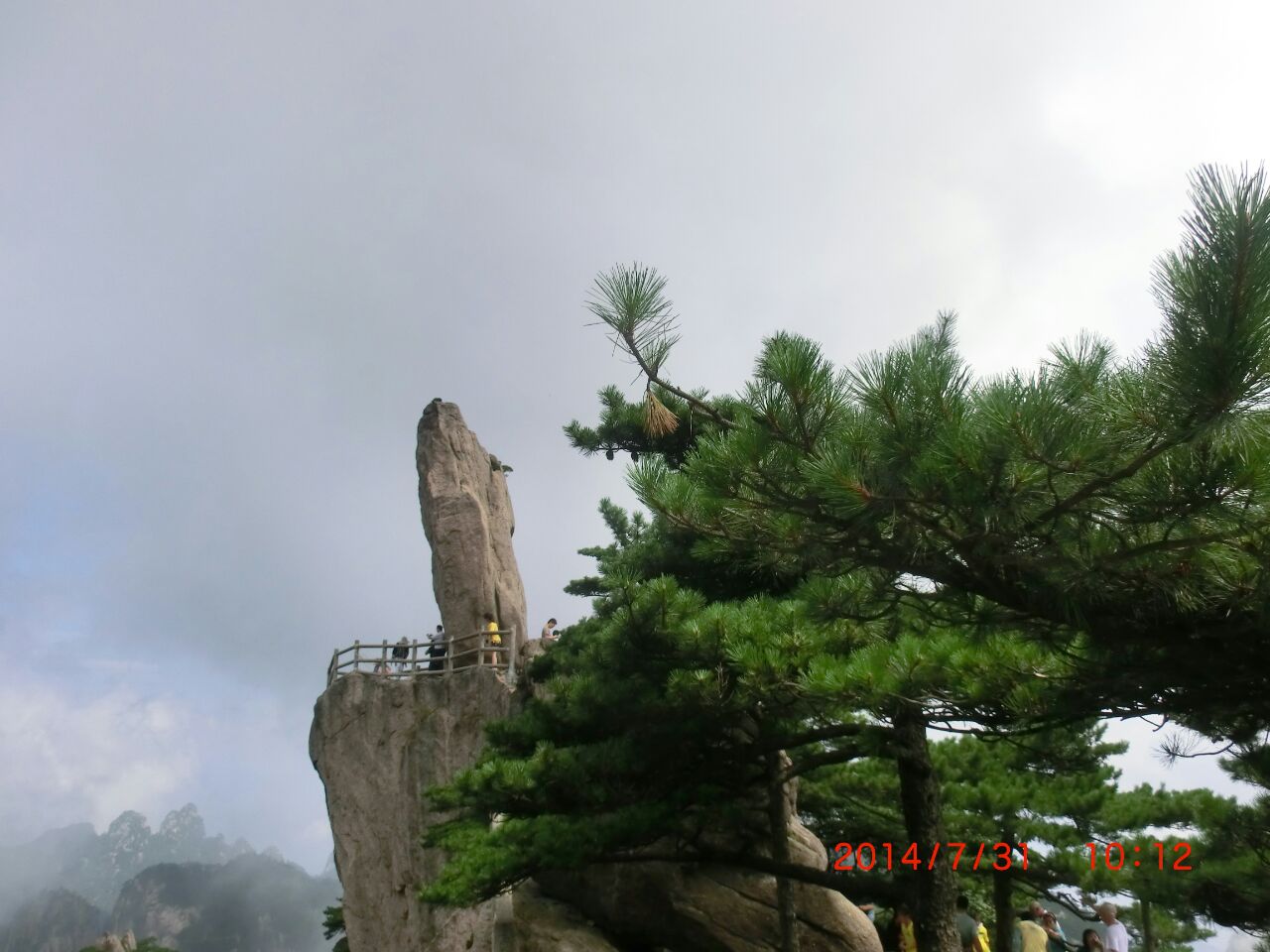 黄山风景区观石亭攻略,黄山风景区观石亭门票/游玩攻略/地址/图片