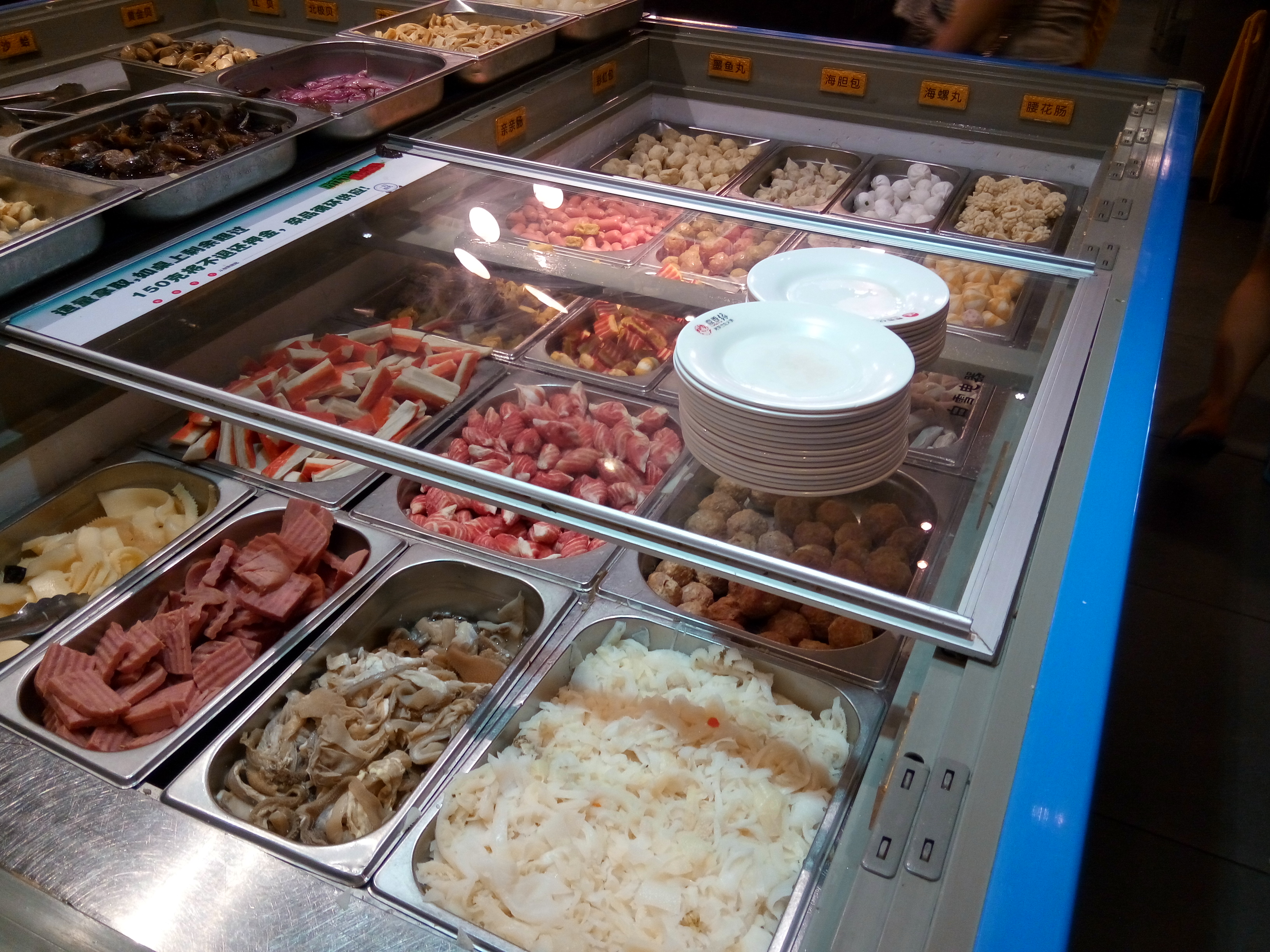 鼎香缘海鲜自助火锅(佳兆业店)