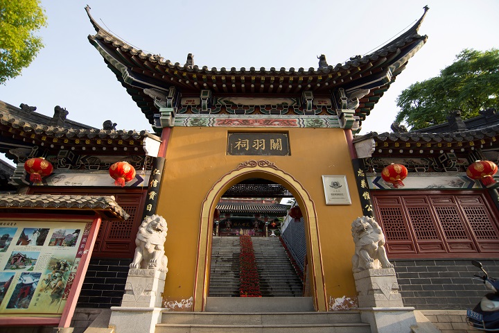 荆州关羽祠好玩吗,荆州关羽祠景点怎么样_点评_评价【携程攻略】