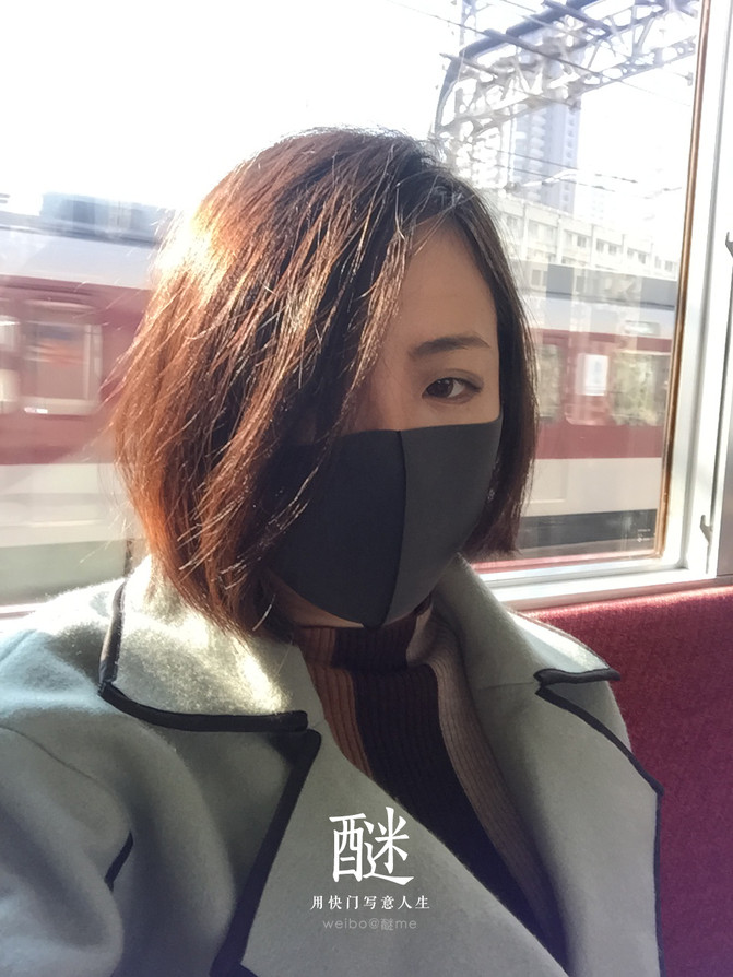 日本伊贺|周杰伦歌词里的忍者村,方文山不是吹牛的