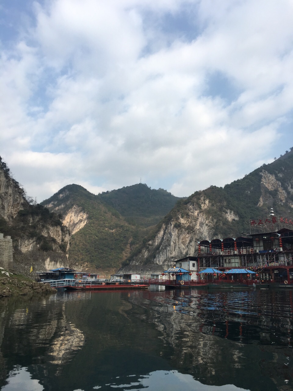 遵義烏江渡景區好玩嗎,遵義烏江渡景區景點怎麼樣_點評_評價【攜程