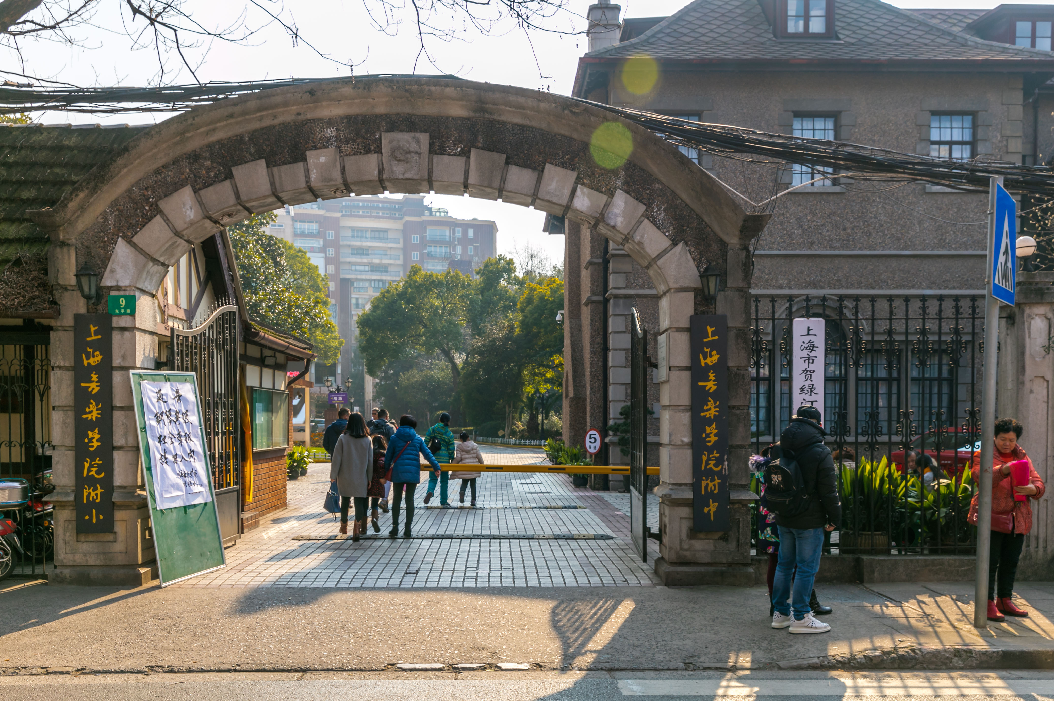 【携程攻略】凯文公寓门票,上海凯文公寓攻略/地址/图片/门票价格