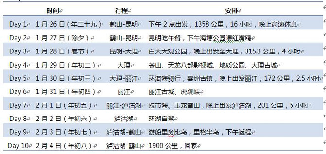100e0d0000006sgk37618_R_671_10000_Q90.jpg?proc=autoorient
