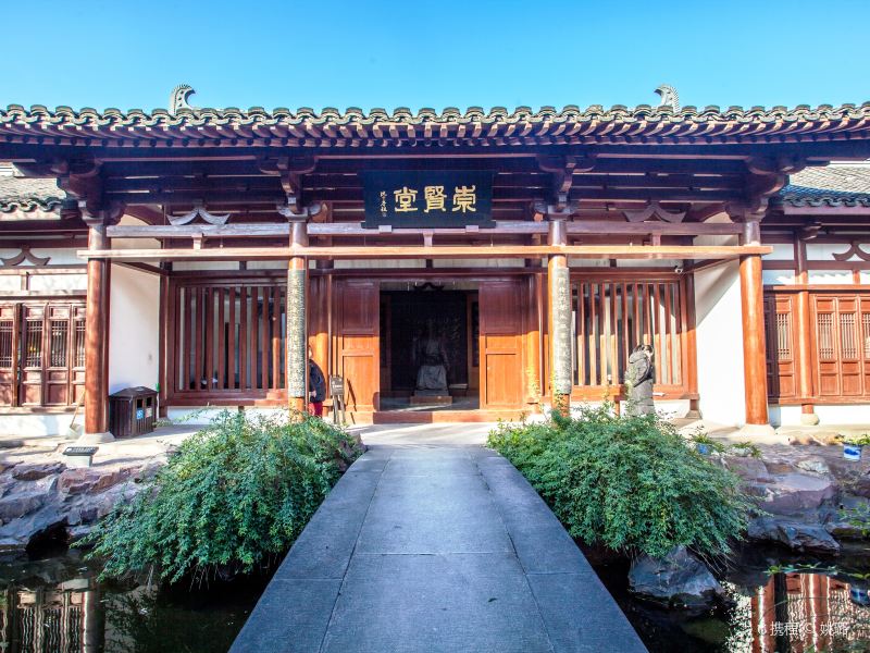 绍兴贺秘监祠游玩攻略-贺秘监祠门票多少钱/价格表-团购票价预定优惠