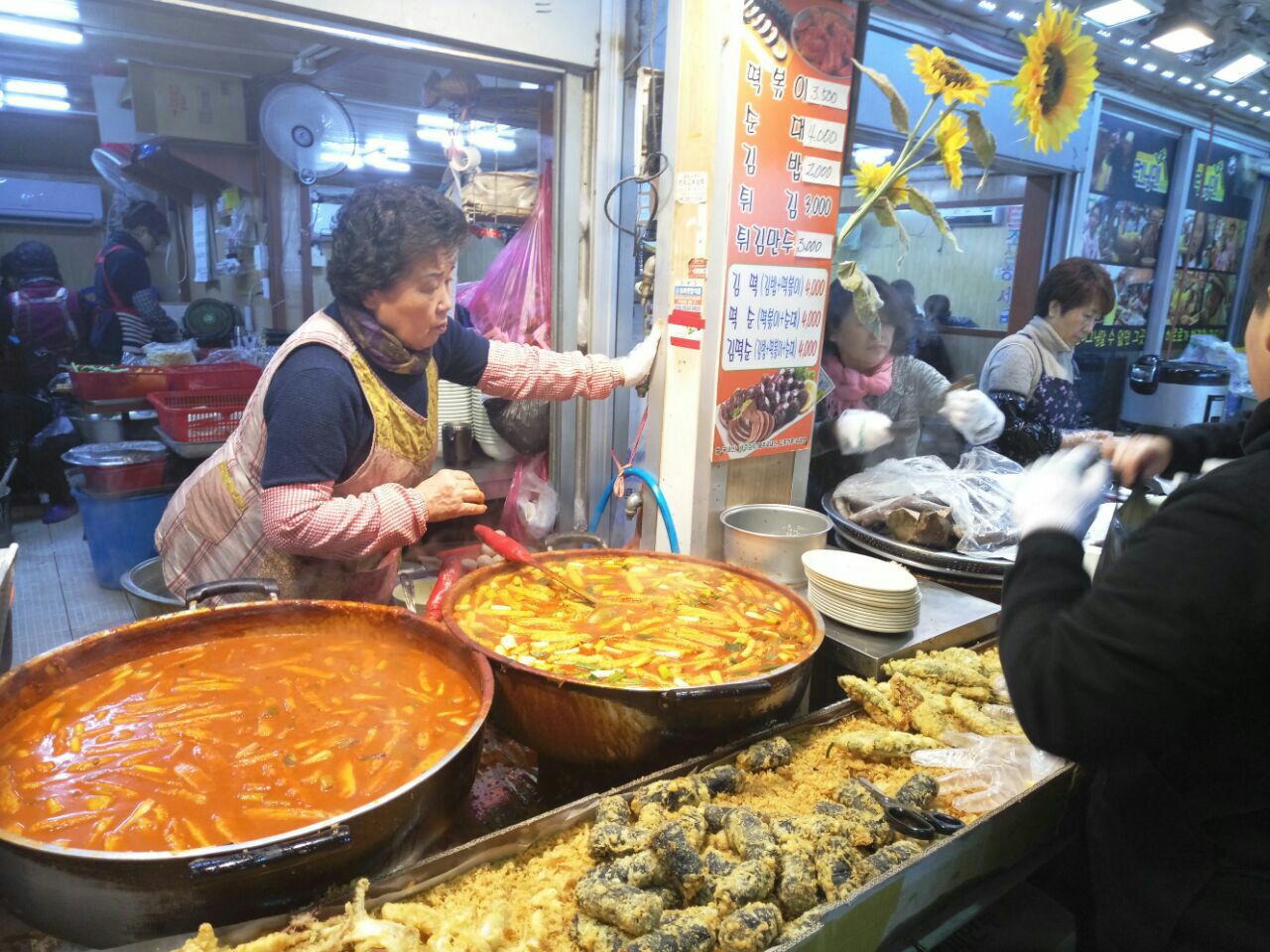济州东门传统市场
