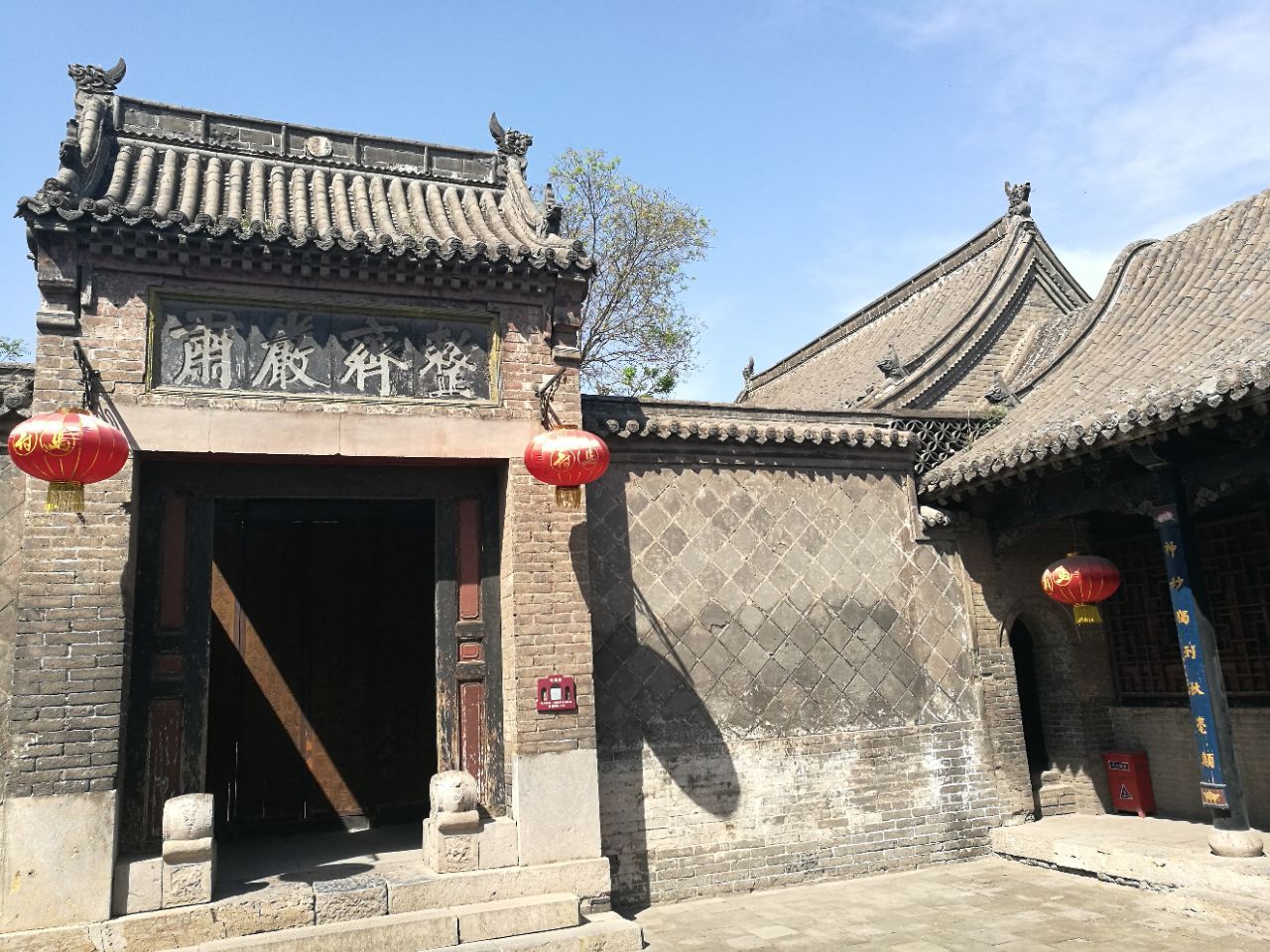 2019馬氏莊園_旅遊攻略_門票_地址_遊記點評,安陽縣旅遊景點推薦 - 去