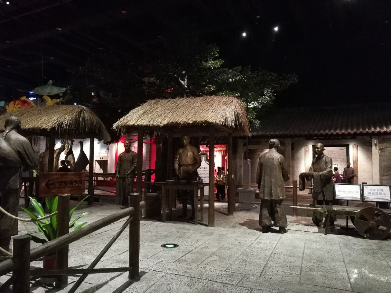 顺德博物馆