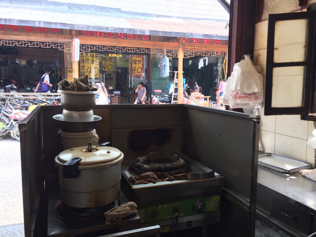 周萍粽子店 4.0 分 2条点评 小吃 直线距离108m