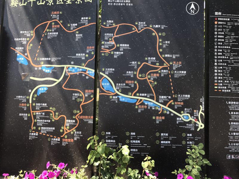 千佛山最佳观景路线图片
