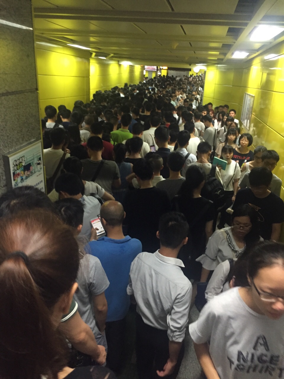 东海堂(市桥地铁站分店)