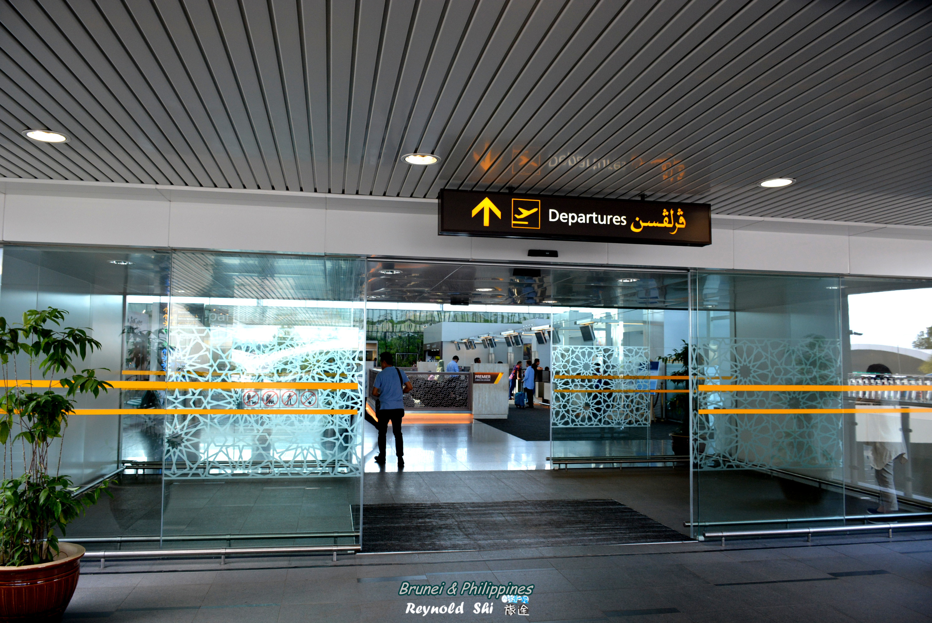 那个说大的朋友估计没见过更大的&hellip;&hellip; 机场门口就有清真