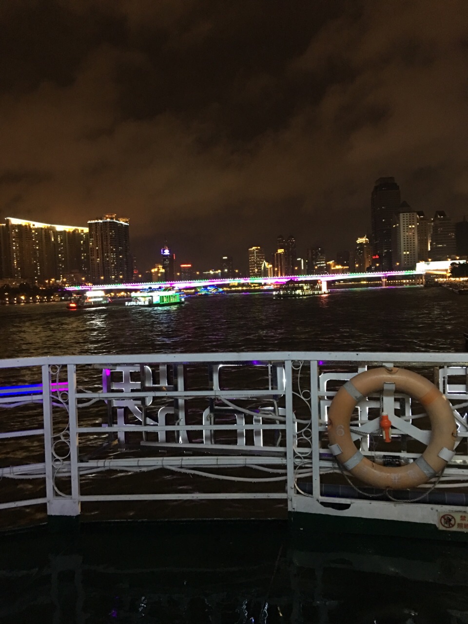 珠江夜游大沙头码头