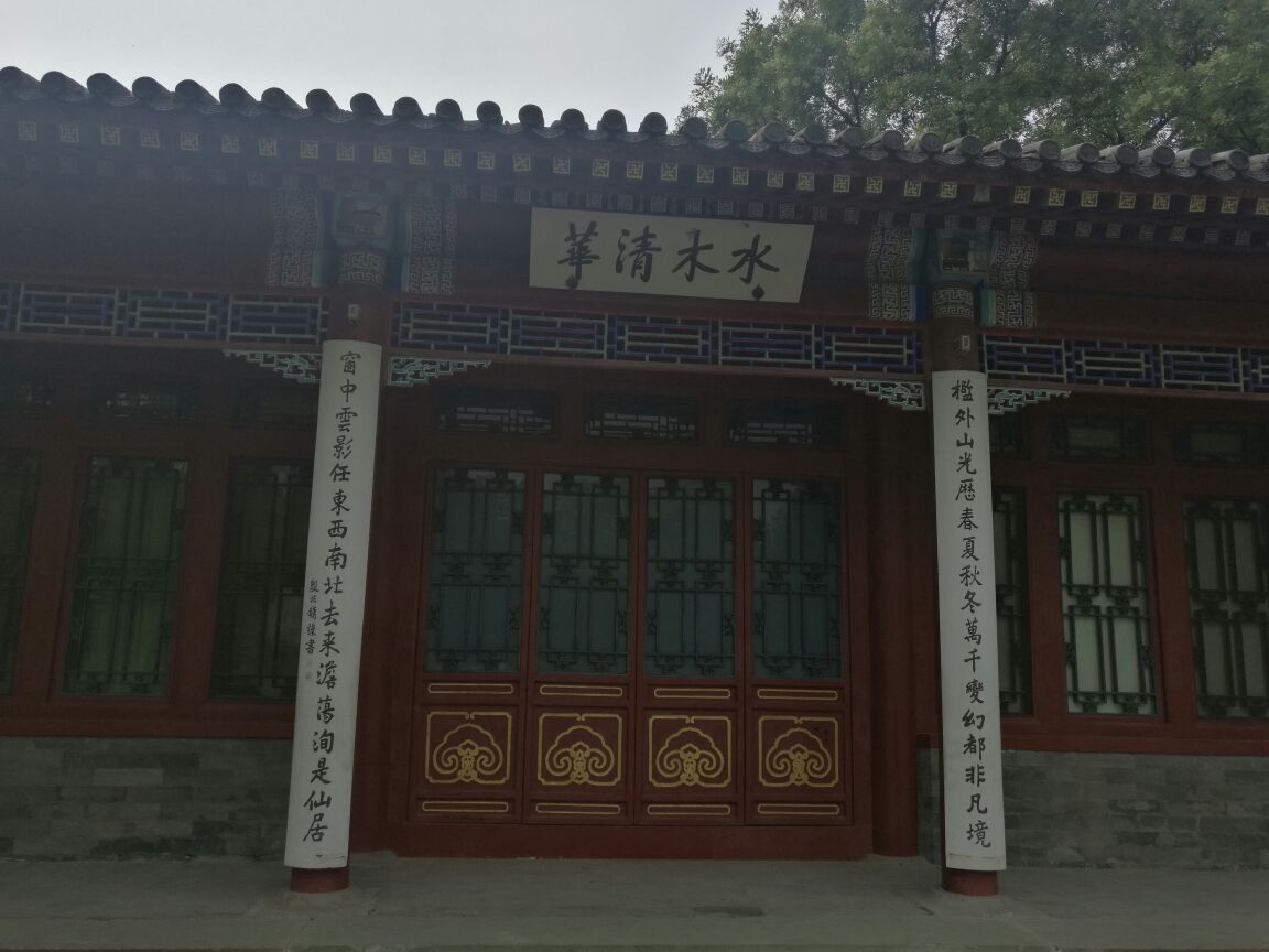 2019清华大学_旅游攻略_门票_地址_游记点评,北京旅游景点推荐 去哪